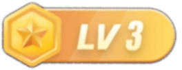 等级-LV3-IT小栈